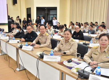 ร่วมประชุมคณะกรมการจังหวัดและหัวหน้าส่วนราชการจังหวัดสุโขทัย ประจำเดือน กันยายน 2569 ... พารามิเตอร์รูปภาพ 4